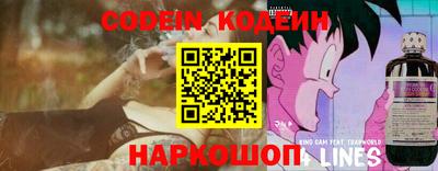 кокаин колумбия Будённовск