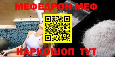 ECSTASY Бугуруслан