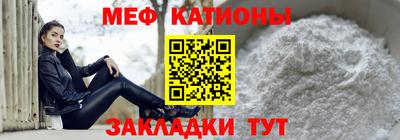 кокаин колумбия Будённовск