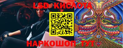кокаин колумбия Будённовск