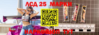 мефедрон Бузулук
