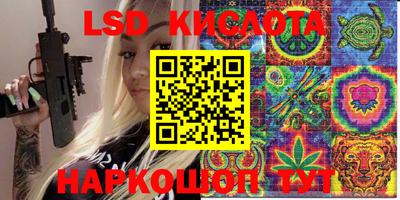 кокаин колумбия Будённовск