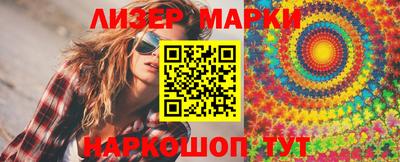 ECSTASY Бугуруслан