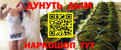 мефедрон Бузулук