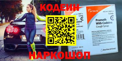 кокаин колумбия Будённовск