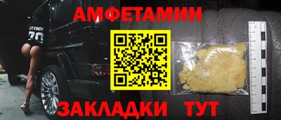 ECSTASY Бугуруслан