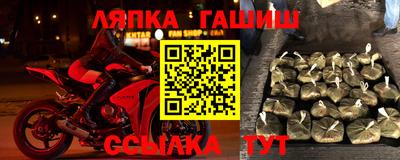 кокаин колумбия Будённовск