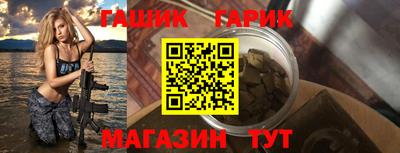 кокаин колумбия Будённовск