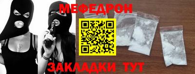 кокаин колумбия Будённовск