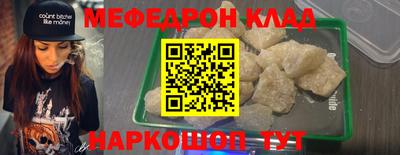ECSTASY Бугуруслан