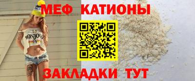ECSTASY Бугуруслан